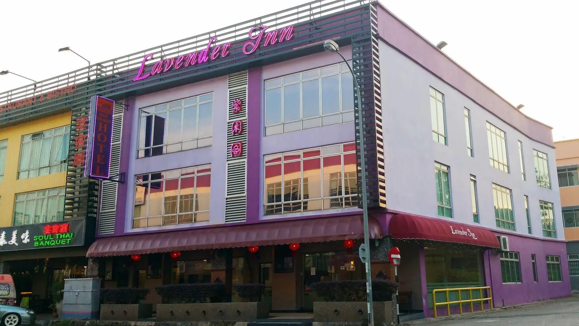 Hotel Lavender Inn Nusa Bestari Malaysia